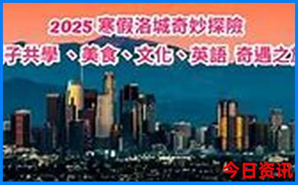 成都适合老年人玩的地方推荐