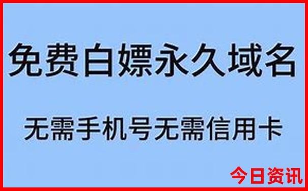 西赵口综合资料早报一