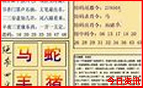 十大旅游景点排行榜前十名