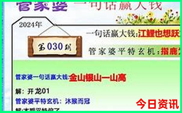 暑假带孩子适合去哪里