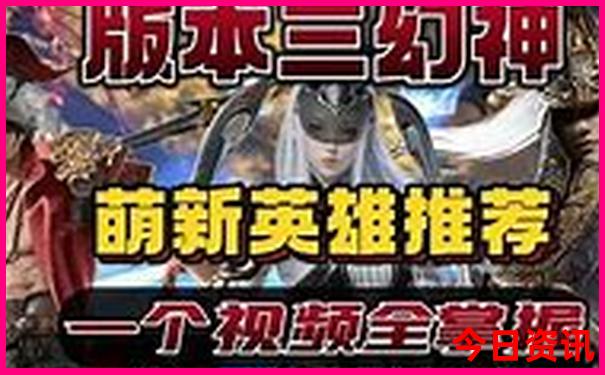 长沙市区旅游攻略