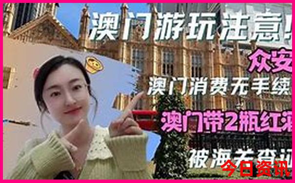 重庆旅游最好的月份