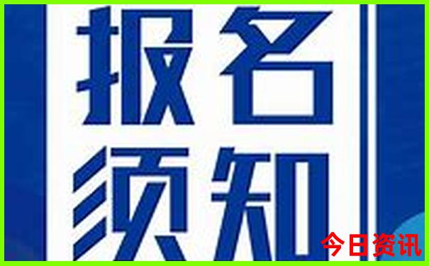 成都三日游旅行攻略